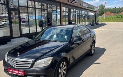 Mercedes-Benz C-Класс, 2008 год, 930 000 рублей, 1 фотография
