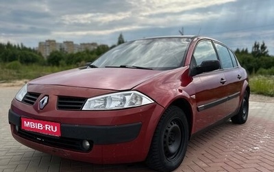 Renault Megane II, 2004 год, 210 000 рублей, 1 фотография