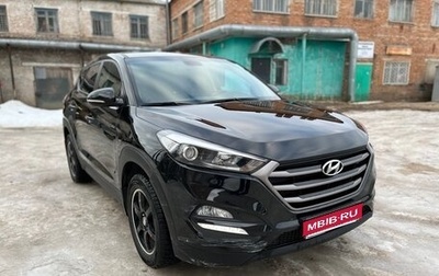 Hyundai Tucson III, 2016 год, 1 800 000 рублей, 1 фотография
