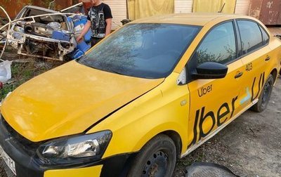 Volkswagen Polo VI (EU Market), 2018 год, 320 000 рублей, 1 фотография