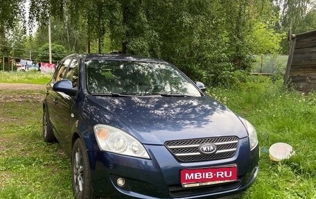 KIA cee'd I рестайлинг, 2008 год, 620 000 рублей, 1 фотография