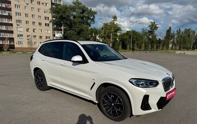 BMW X3, 2022 год, 7 000 000 рублей, 1 фотография