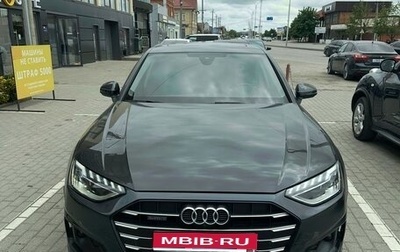 Audi A4, 2020 год, 2 750 000 рублей, 1 фотография