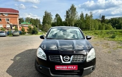 Nissan Qashqai, 2008 год, 770 000 рублей, 1 фотография