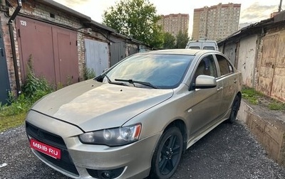 Mitsubishi Lancer IX, 2007 год, 620 000 рублей, 1 фотография