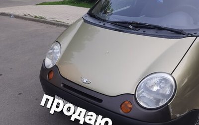Daewoo Matiz I, 2007 год, 185 000 рублей, 1 фотография