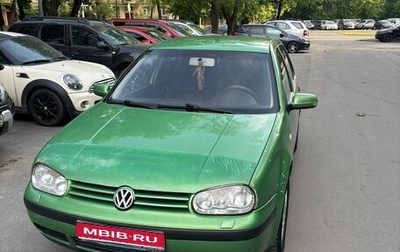 Volkswagen Golf IV, 1999 год, 330 000 рублей, 1 фотография