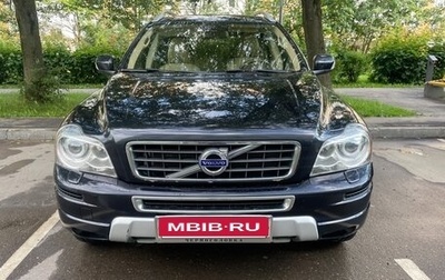 Volvo XC90 II рестайлинг, 2012 год, 1 999 999 рублей, 1 фотография