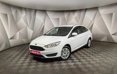 Ford Focus III, 2019 год, 1 250 000 рублей, 1 фотография