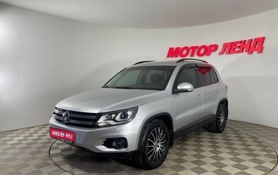 Volkswagen Tiguan I, 2012 год, 1 342 000 рублей, 1 фотография