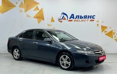 Honda Accord VII рестайлинг, 2006 год, 750 000 рублей, 1 фотография