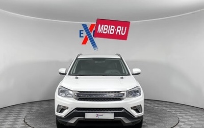 Changan CS75 I рестайлинг, 2019 год, 1 499 000 рублей, 1 фотография