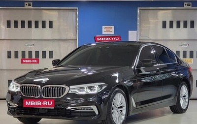 BMW 5 серия, 2020 год, 3 012 000 рублей, 1 фотография