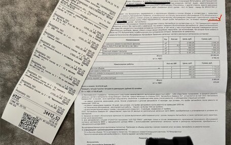 BMW X3, 2022 год, 7 000 000 рублей, 15 фотография
