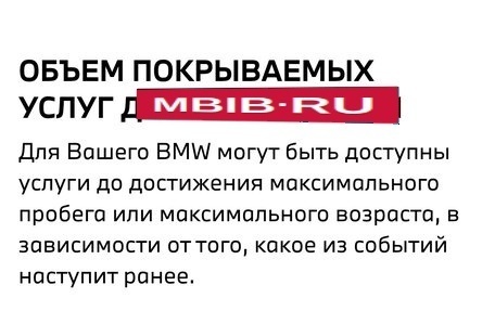 BMW X3, 2022 год, 7 000 000 рублей, 14 фотография