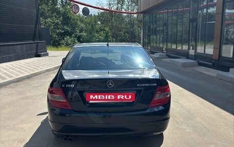 Mercedes-Benz C-Класс, 2008 год, 930 000 рублей, 2 фотография