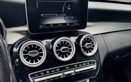 Mercedes-Benz C-Класс, 2017 год, 2 430 рублей, 13 фотография