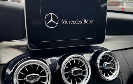 Mercedes-Benz C-Класс, 2017 год, 2 430 рублей, 12 фотография