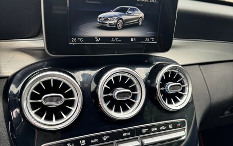 Mercedes-Benz C-Класс, 2017 год, 2 430 рублей, 14 фотография