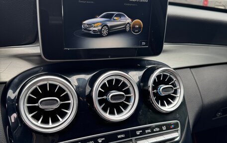 Mercedes-Benz C-Класс, 2017 год, 2 430 рублей, 17 фотография