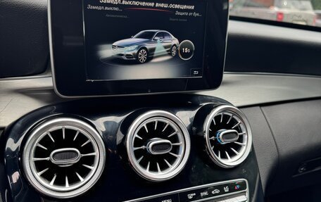 Mercedes-Benz C-Класс, 2017 год, 2 430 рублей, 18 фотография