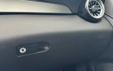 Mercedes-Benz C-Класс, 2017 год, 2 430 рублей, 24 фотография