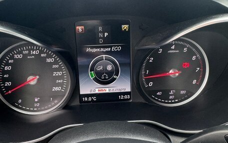 Mercedes-Benz C-Класс, 2017 год, 2 430 рублей, 22 фотография