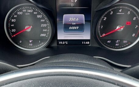 Mercedes-Benz C-Класс, 2017 год, 2 430 рублей, 39 фотография