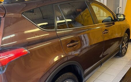 Toyota RAV4, 2017 год, 1 900 000 рублей, 2 фотография