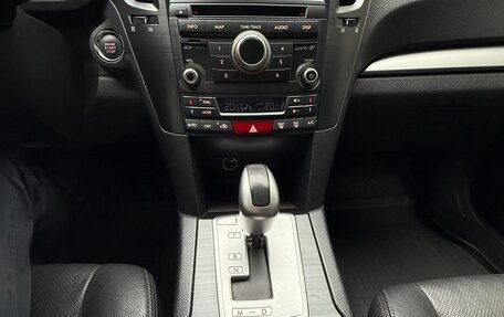 Subaru Outback IV рестайлинг, 2014 год, 1 890 000 рублей, 11 фотография