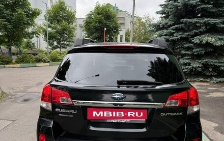 Subaru Outback IV рестайлинг, 2014 год, 1 890 000 рублей, 4 фотография