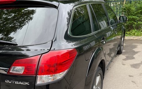 Subaru Outback IV рестайлинг, 2014 год, 1 890 000 рублей, 16 фотография