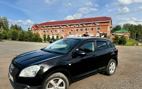 Nissan Qashqai, 2008 год, 770 000 рублей, 8 фотография