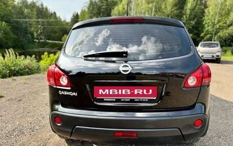 Nissan Qashqai, 2008 год, 770 000 рублей, 4 фотография