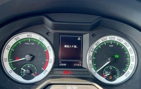 Skoda Octavia, 2021 год, 1 043 073 рублей, 14 фотография