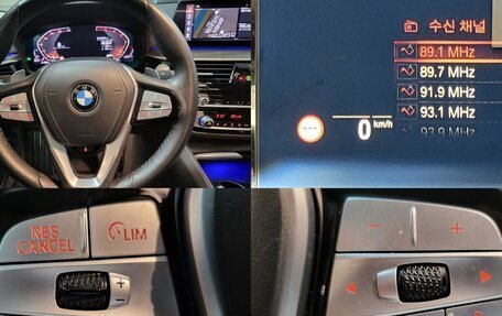 BMW 5 серия, 2020 год, 3 012 000 рублей, 7 фотография