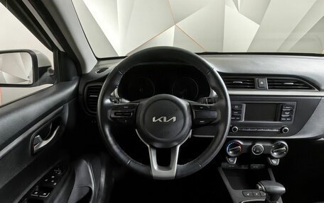 KIA Rio IV, 2022 год, 1 697 000 рублей, 17 фотография