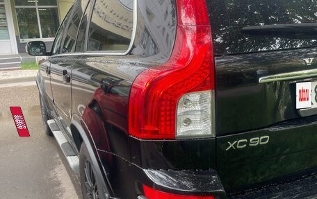 Volvo XC90 II рестайлинг, 2012 год, 1 999 999 рублей, 3 фотография