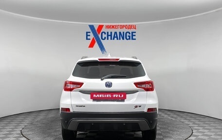Changan CS75 I рестайлинг, 2019 год, 1 499 000 рублей, 5 фотография