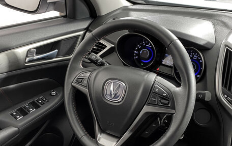 Changan CS75 I рестайлинг, 2019 год, 1 499 000 рублей, 15 фотография