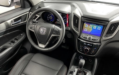 Changan CS75 I рестайлинг, 2019 год, 1 499 000 рублей, 12 фотография