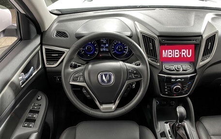 Changan CS75 I рестайлинг, 2019 год, 1 499 000 рублей, 14 фотография