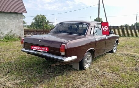 ГАЗ 24 «Волга», 1991 год, 205 000 рублей, 5 фотография