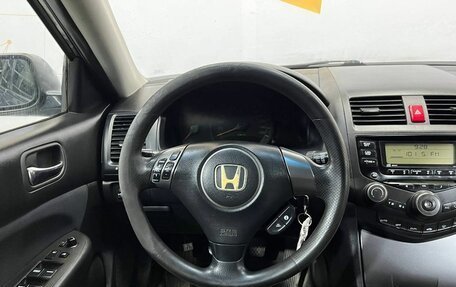 Honda Accord VII рестайлинг, 2006 год, 750 000 рублей, 10 фотография