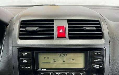 Honda Accord VII рестайлинг, 2006 год, 750 000 рублей, 13 фотография