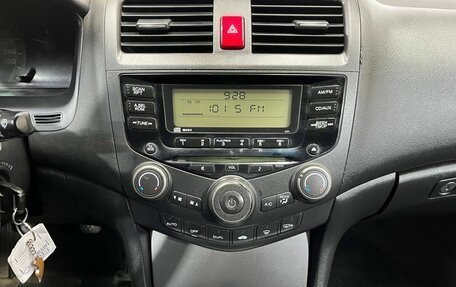 Honda Accord VII рестайлинг, 2006 год, 750 000 рублей, 12 фотография