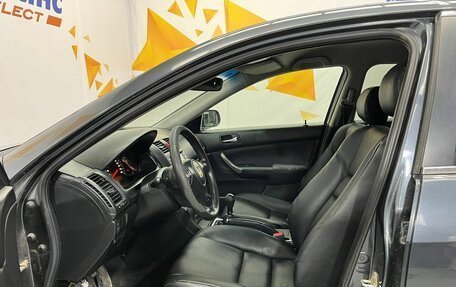 Honda Accord VII рестайлинг, 2006 год, 750 000 рублей, 15 фотография