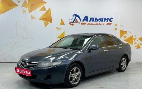 Honda Accord VII рестайлинг, 2006 год, 750 000 рублей, 7 фотография