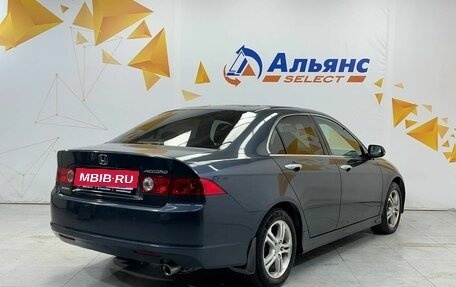 Honda Accord VII рестайлинг, 2006 год, 750 000 рублей, 3 фотография