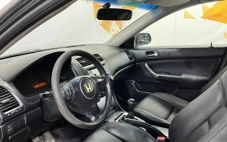 Honda Accord VII рестайлинг, 2006 год, 750 000 рублей, 22 фотография